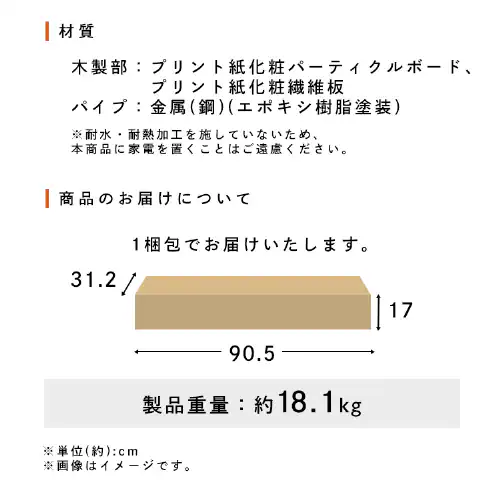 �S�~���ド�b�N GUR-595H �n�C�^�C�v ���C�g�i�`������/�z���C�g_16