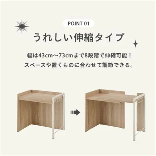 �L�k�����W�ド�b�N RRS-733 �u���b�N/�A�b�V���u���E��_2