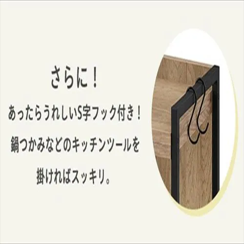 �L�k�����W�ド�b�N RRS-733 �u���b�N/�A�b�V���u���E��_4