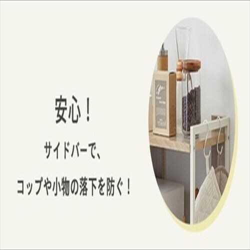 �L�k�����W�ド�b�N RRS-733 �u���b�N/�A�b�V���u���E��_7