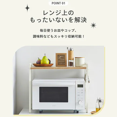 �����W�ド�b�N RRN-532 �z���C�g/���C�g�i�`������_2