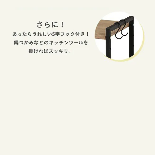 �����W�ド�b�N RRN-532 �z���C�g/���C�g�i�`������_3