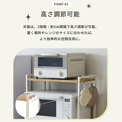 �����W�ド�b�N RRN-532 �z���C�g/���C�g�i�`������_5