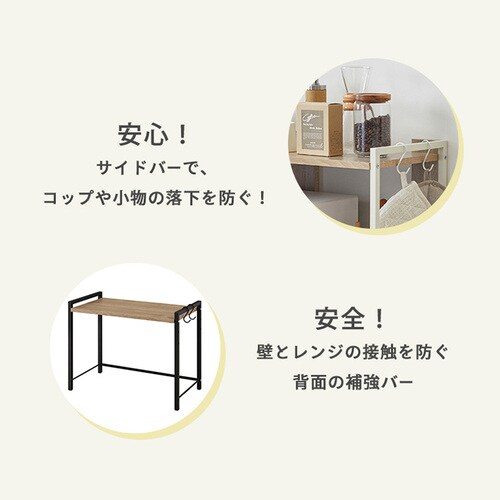 �����W�ド�b�N RRN-532 �z���C�g/���C�g�i�`������_7