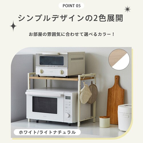 �����W�ド�b�N RRN-532 �z���C�g/���C�g�i�`������_8