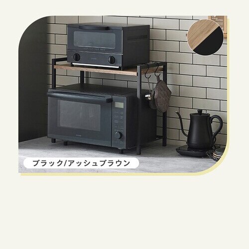 �����W�ド�b�N RRN-532 �z���C�g/���C�g�i�`������_9