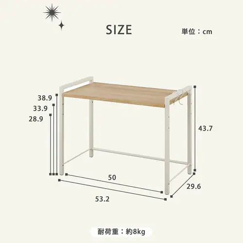 �����W�ド�b�N RRN-532 �z���C�g/���C�g�i�`������_10