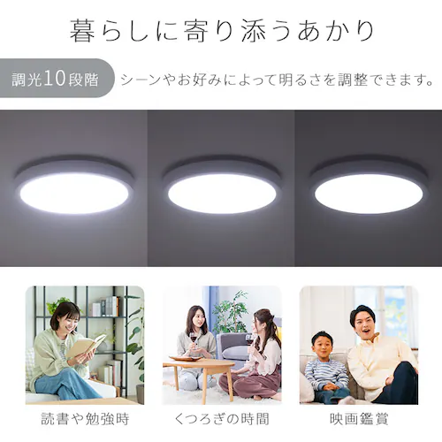 LED �V�[�����O���C�g 8�� ���� ���F �H��E�H���s�v �����R���t�� 5�N�ۏ� CLP-8DL_6