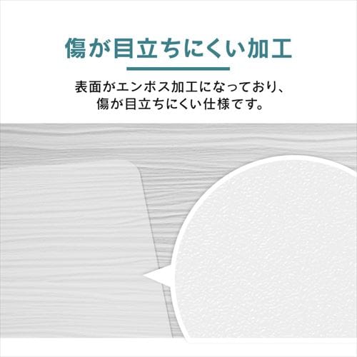 冷蔵庫下床保護シート アイリスオーヤマ Mサイズ RSS-M クリア 202066