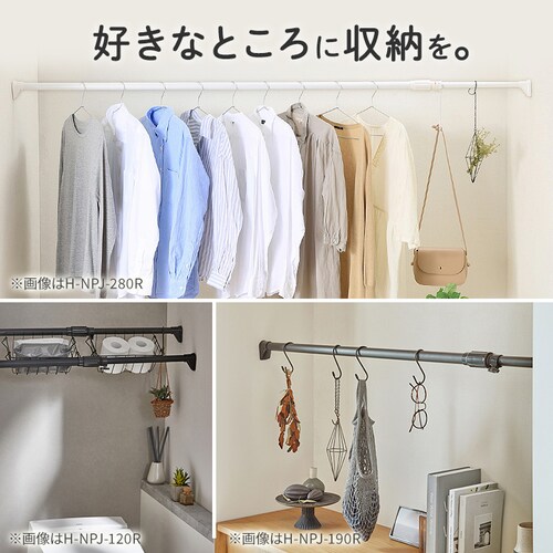 �L�k�_ ���� H-NPJ-120R �O���[_2