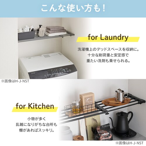 �L�k�I ���� H-J-P73R �u���b�N_6