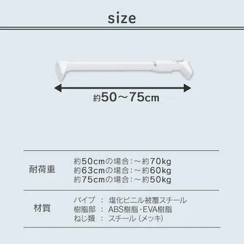 �L�k�_ ���� H-NPJ-75R �u���b�N _8