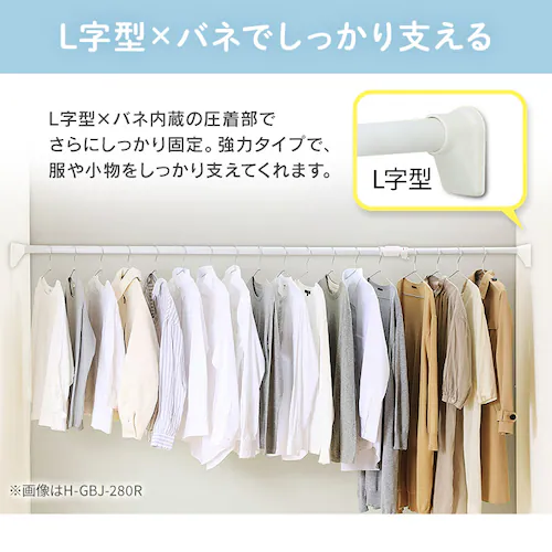 �L�k�_ ���� H-NPJ-280R �O���[_3