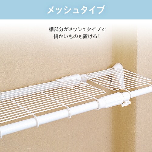 �L�k�I ���b�V�� ������ H-J-M55R �z���C�g_2