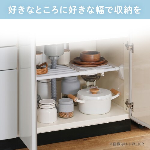 �L�k�I ���b�V�� ������ H-J-M55R �z���C�g_5