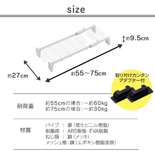 �L�k�I ���b�V�� ������ H-J-M55R �z���C�g_7