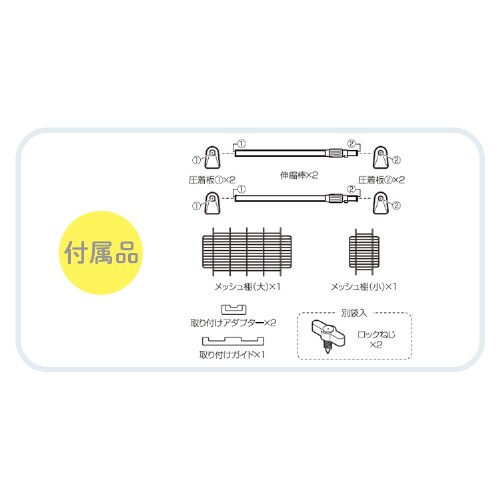 �L�k�I ���b�V�� ������ H-J-M55R �z���C�g_8