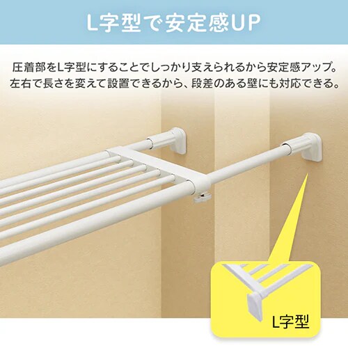 �L�k�I EST-65R �z���C�g_4