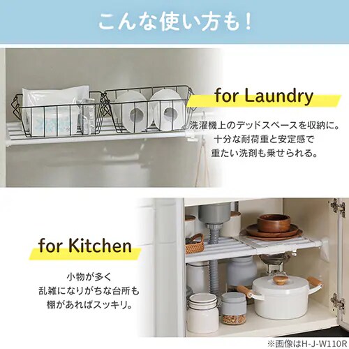 �L�k�I EST-65R �z���C�g_6