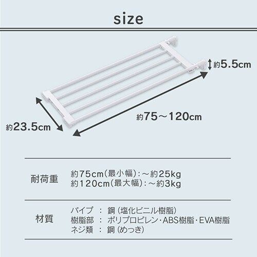 �L�k�I EST-65R �z���C�g_8