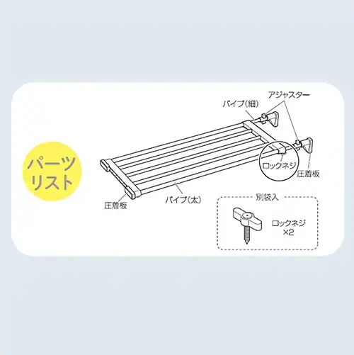 �L�k�I EST-65R �z���C�g_9