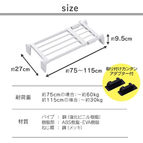 �L�k�I ������ H-J-75R �z���C�g_8