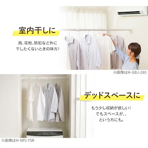 �L�k�_ ������ H-UPJ-120R �z���C�g_6