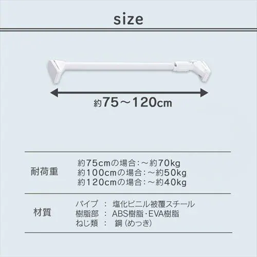 �L�k�_ ������ H-UPJ-120R �z���C�g_9