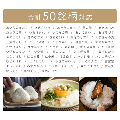 �y�󂠂�z���ъ� �}�C�R���� 3������  �A�b�V��_5