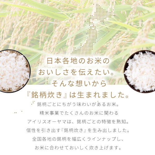 �y�󂠂�z���ъ� �}�C�R���� 3������  �A�b�V��_6