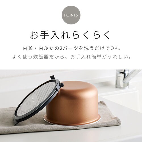 �y�󂠂�z���ъ� �}�C�R���� 3������  �A�b�V��_13