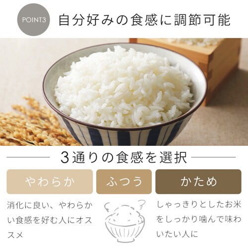 炊飯器 5.5合 マイコン式 SHK-NR110-HA 極厚銅釜 アッシュ 202377
