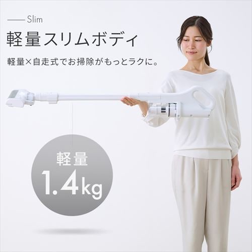 充電式サイクロンスティッククリーナー SCD-185P 全2色 202398F