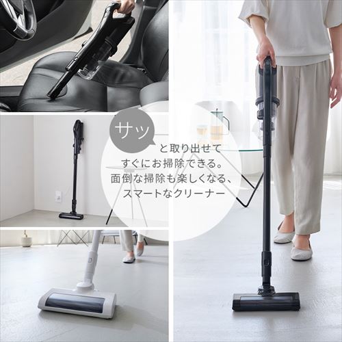充電式サイクロンスティッククリーナー SCD-185P 全2色 202398F
