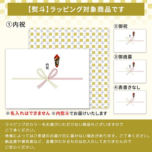 �d�C�P�g�� 0.8L IBKT-800-T �e���R�b�^_2