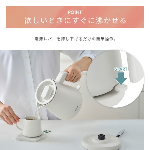 �d�C�P�g�� 0.8L IBKT-800-T �e���R�b�^_4