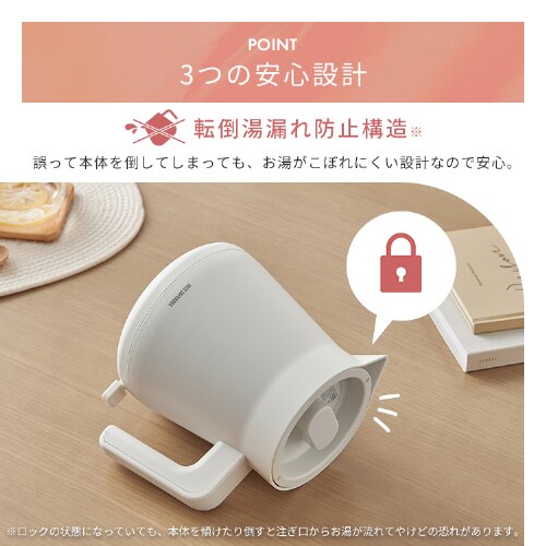 �d�C�P�g�� 0.8L IBKT-800-T �e���R�b�^_5