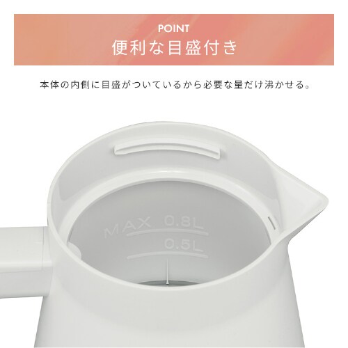 �d�C�P�g�� 0.8L IBKT-800-T �e���R�b�^_9