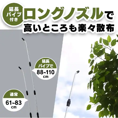 ������ �d�r�� �^���N�e��5L �����p�C�v�t�� ���� IR-N5 �O���[���J�[�L_2