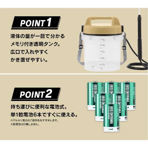 ������ �d�r�� ���󕬌� �A�󕬌� ���� IR-5A �T���h�C�G���[_3