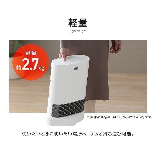 �Z���~�b�N�q�[�^�[ �啗�� ��U�� ���J�� ACH-LDSW12A-W �z���C�g_5