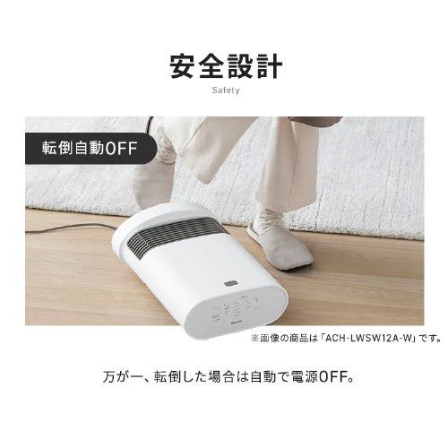 �Z���~�b�N�q�[�^�[ �啗�� ��U�� ���J�� ACH-LDSW12A-W �z���C�g_6