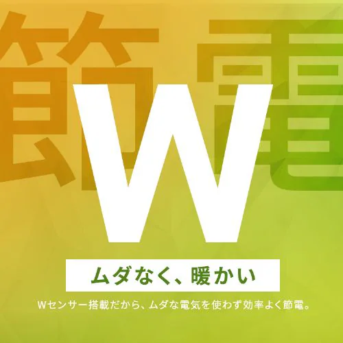 �Z���~�b�N�q�[�^�[ �啗�� ��U�� W�Z���T�[ �ȃG�l KCH-LWSW121-W �z���C�g_4