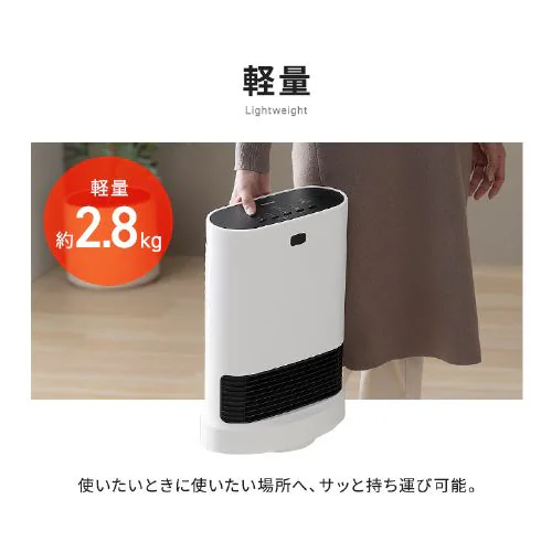 �Z���~�b�N�q�[�^�[ �啗�� ��U�� W�Z���T�[ �ȃG�l KCH-LWSW121-W �z���C�g_10