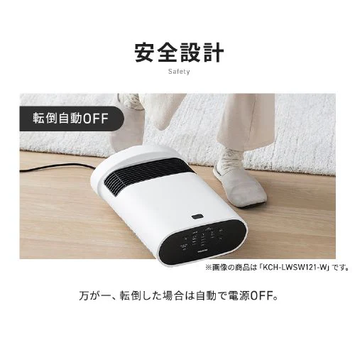 �Z���~�b�N�q�[�^�[ �啗�� W�Z���T�[ �ȃG�l KCH-LW121-W �z���C�g_11