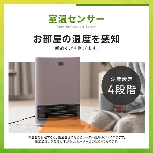 �啗�ʃZ���~�b�N�t�@���q�[�^�[ �Œ� W�Z���T�[ ACH-LW12A-B �u���b�N_5