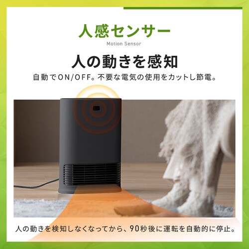 �啗�ʃZ���~�b�N�t�@���q�[�^�[ �Œ� W�Z���T�[ ACH-LW12A-B �u���b�N_7