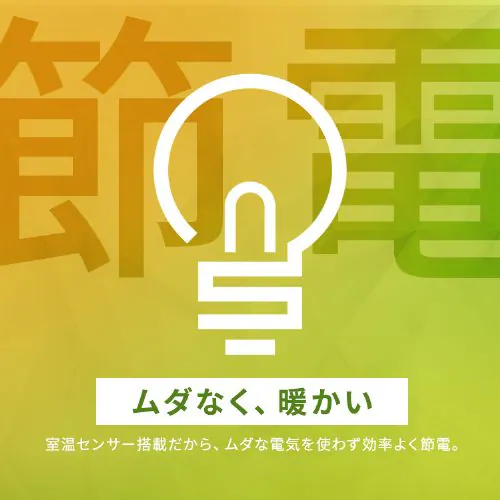 �Z���~�b�N�q�[�^�[ �啗�� ��U�� �����Z���T�[ �ȃG�l KCH-LTSW121-W �z���C�g_4