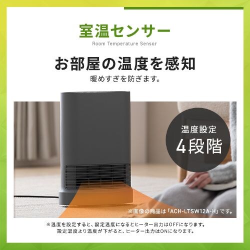 �Z���~�b�N�q�[�^�[ �啗�� ��U�� �����Z���T�[ �ȃG�l KCH-LTSW121-W �z���C�g_5