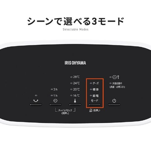 �Z���~�b�N�q�[�^�[ �啗�� ��U�� �����Z���T�[ �ȃG�l KCH-LTSW121-W �z���C�g_7